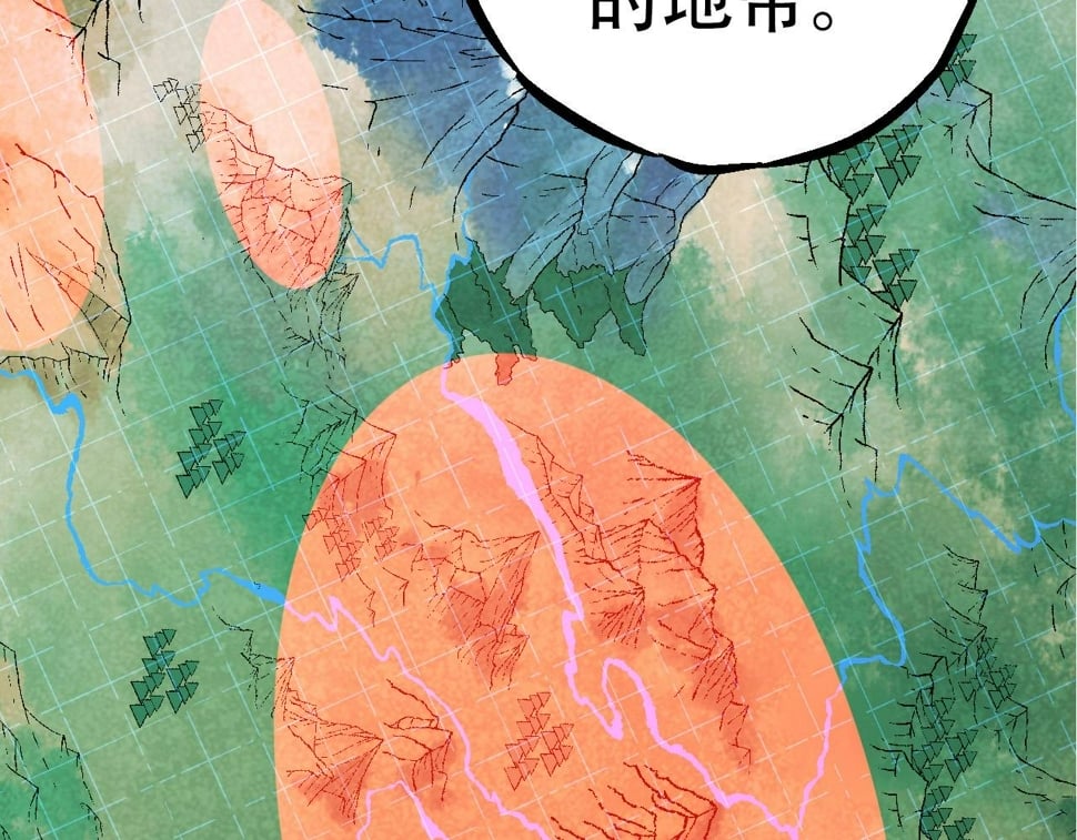 第49话 战争时代87