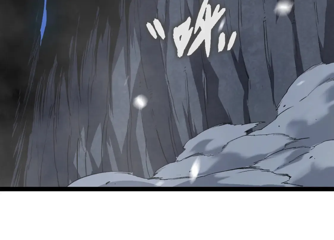 第169话 小白与小蓝103