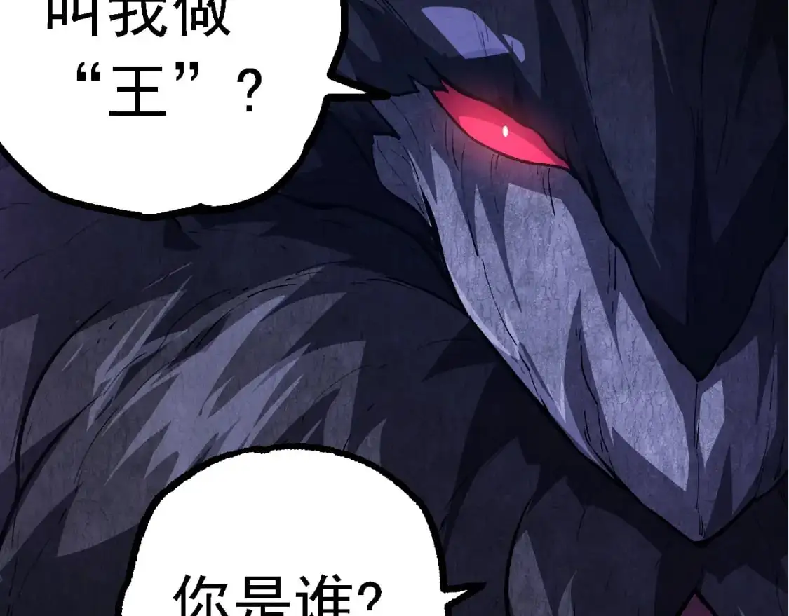 第140话 碰撞119