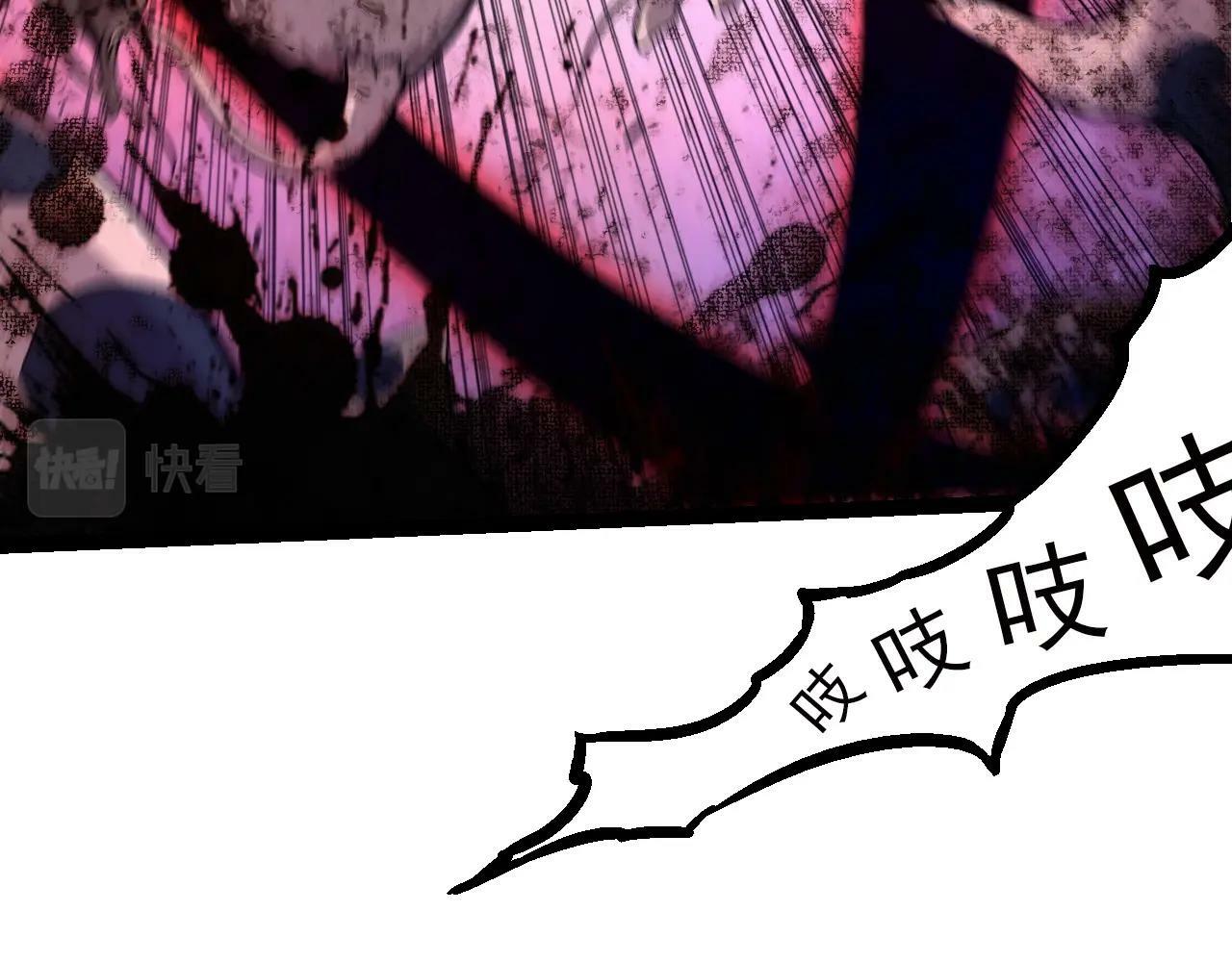 第59话 挑战命运的力量46