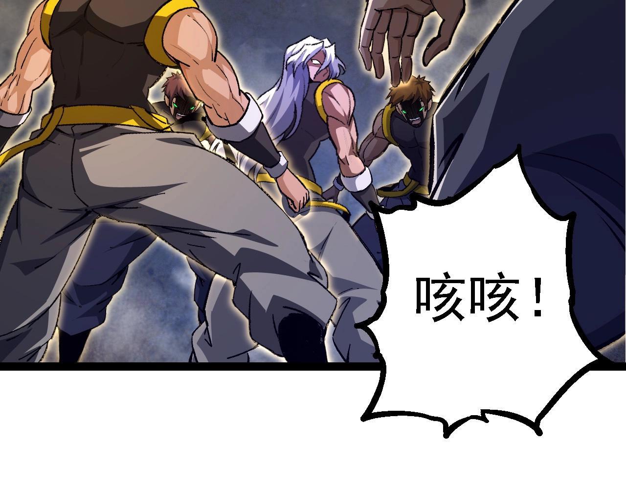 第99话 灵花出世126