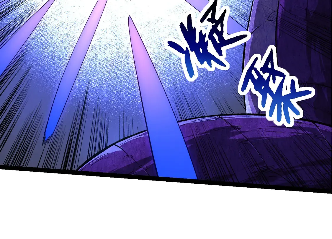 第200话 切入战场103