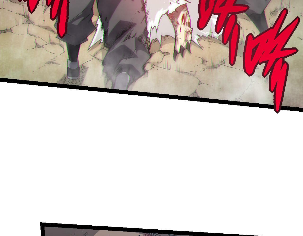 第55话 绝望！复仇！116