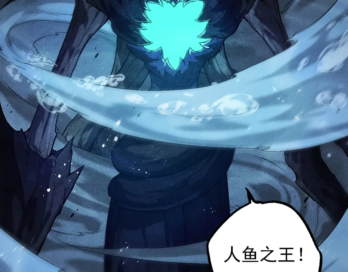 第196话 擒敌28
