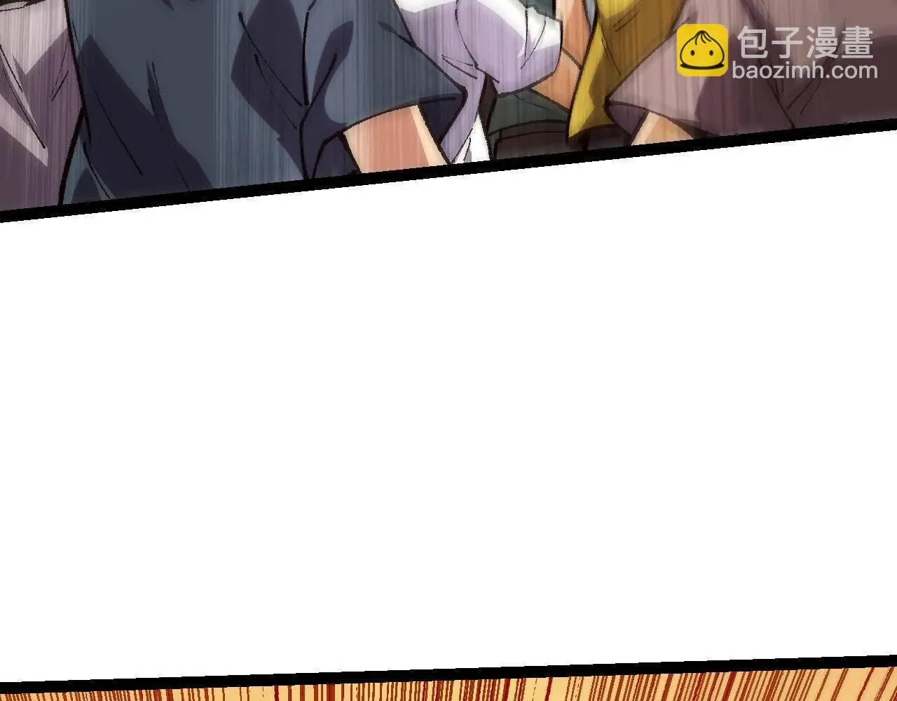第133话 重逢之日11