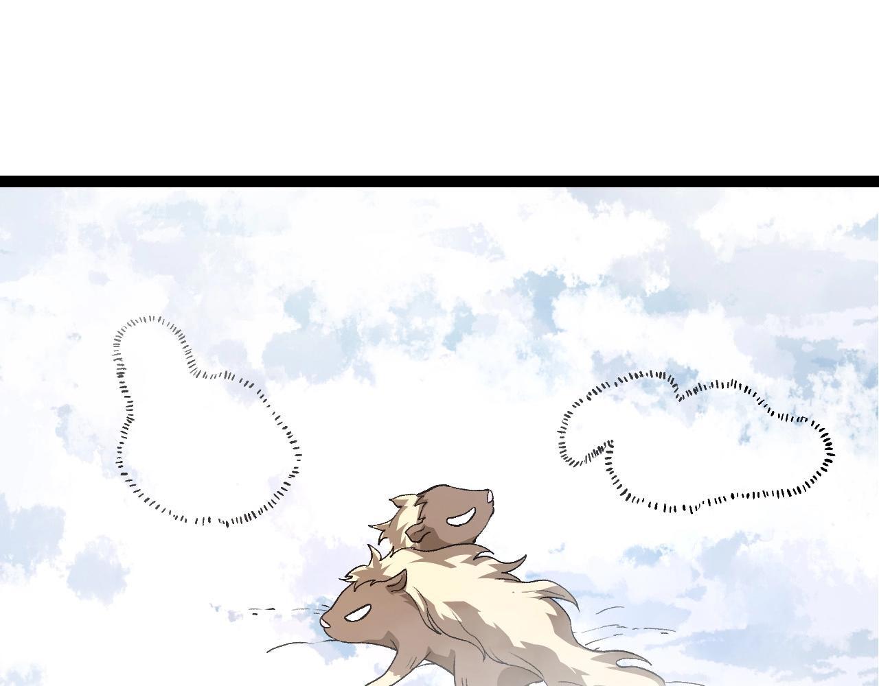 第109话 古老生物104