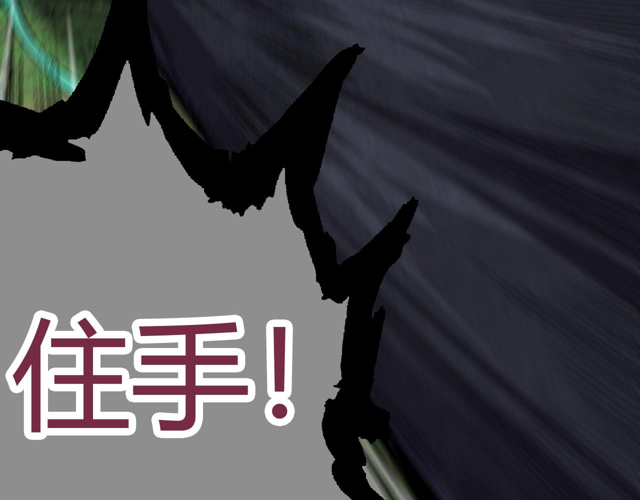 第10话 小青之死65