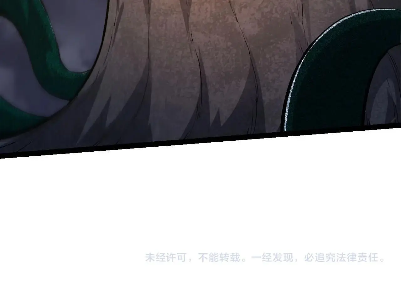 第117话 超越极限153