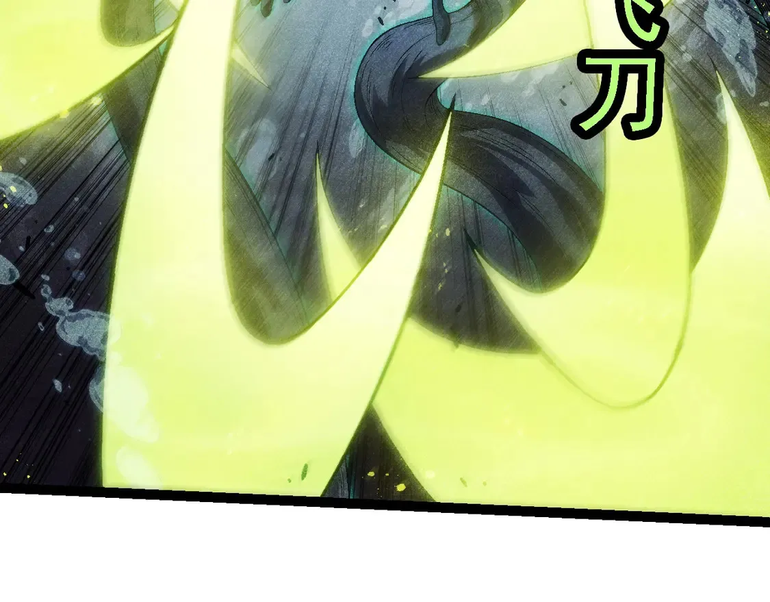 第196话 擒敌81