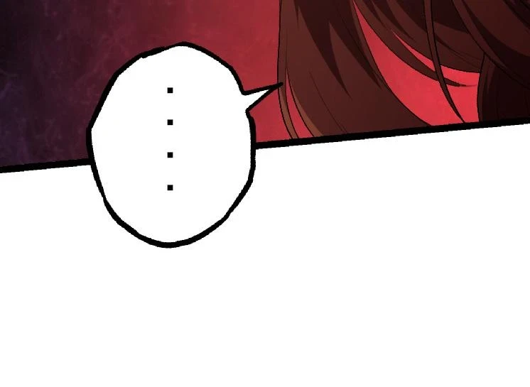 第36话 进阶一阶的巨鳄173