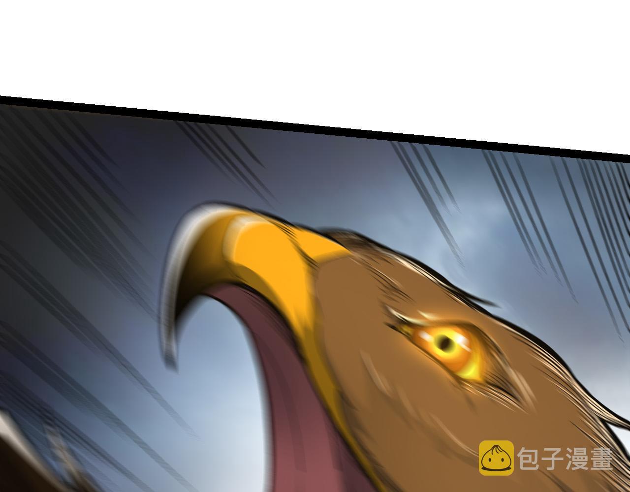 第4话 金色巨雕！34