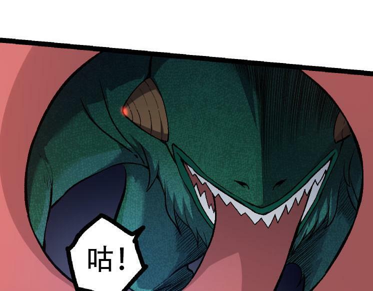 第46话 变异之后的千琴61