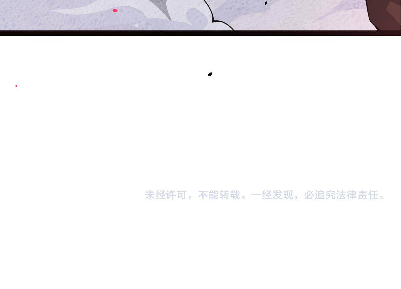 第21话 新人测试153