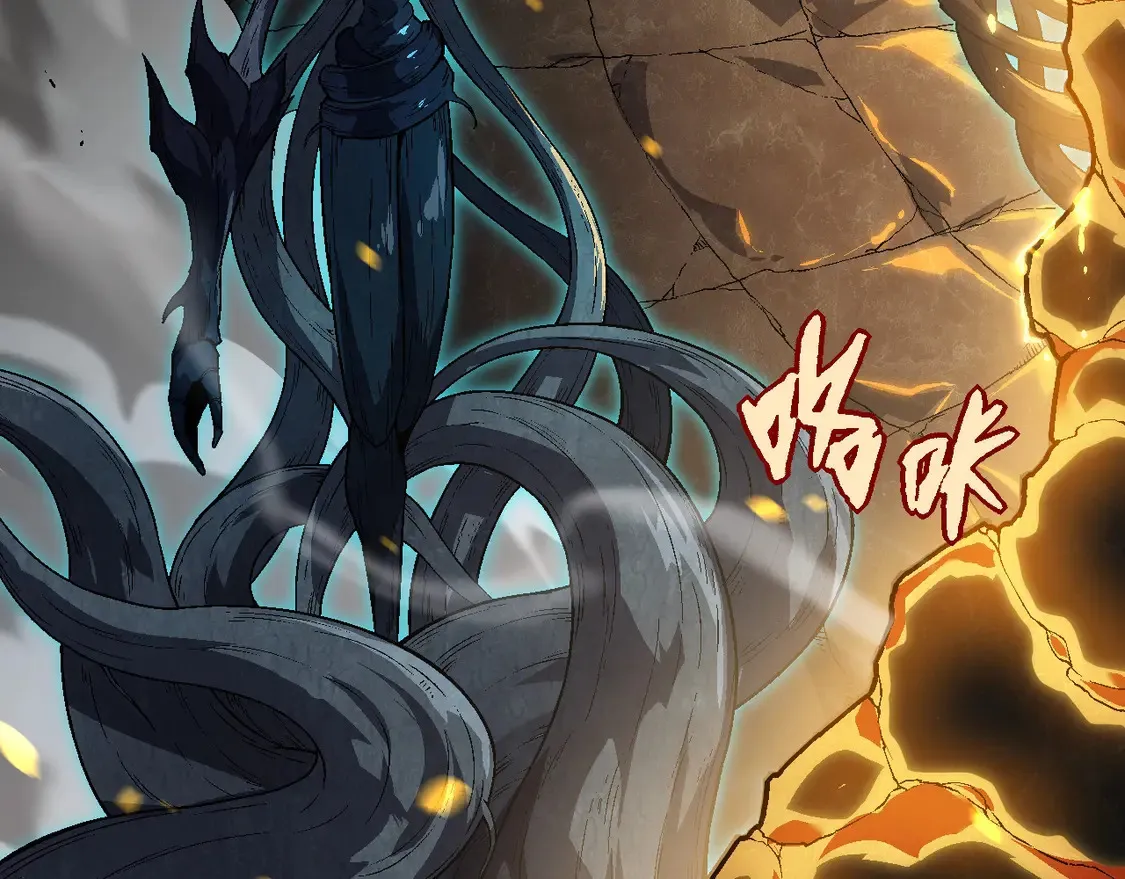 第181话 第二回合35