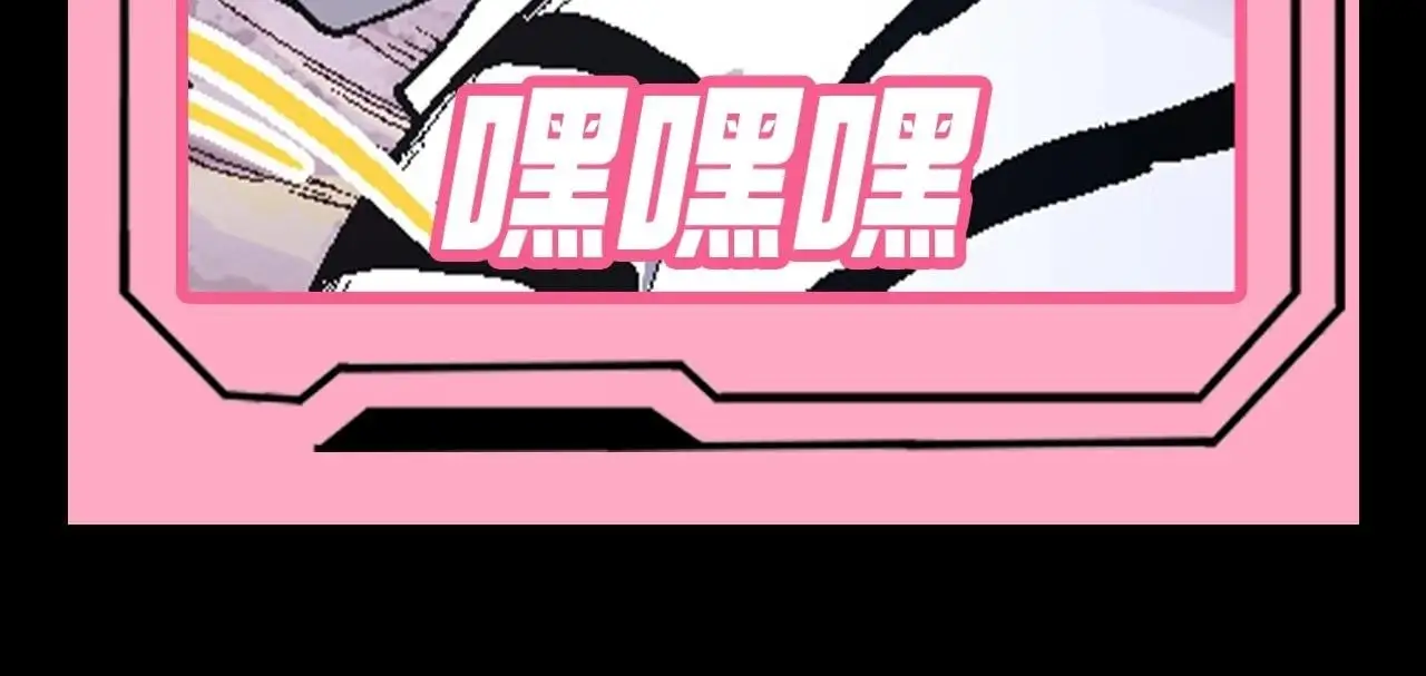 第7期 动物表情包来啦！！17