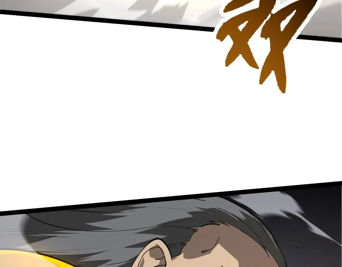 第177话 出山118