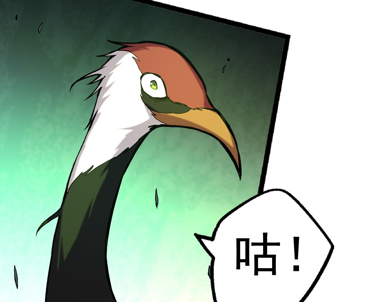 第19话 打入人类内部116