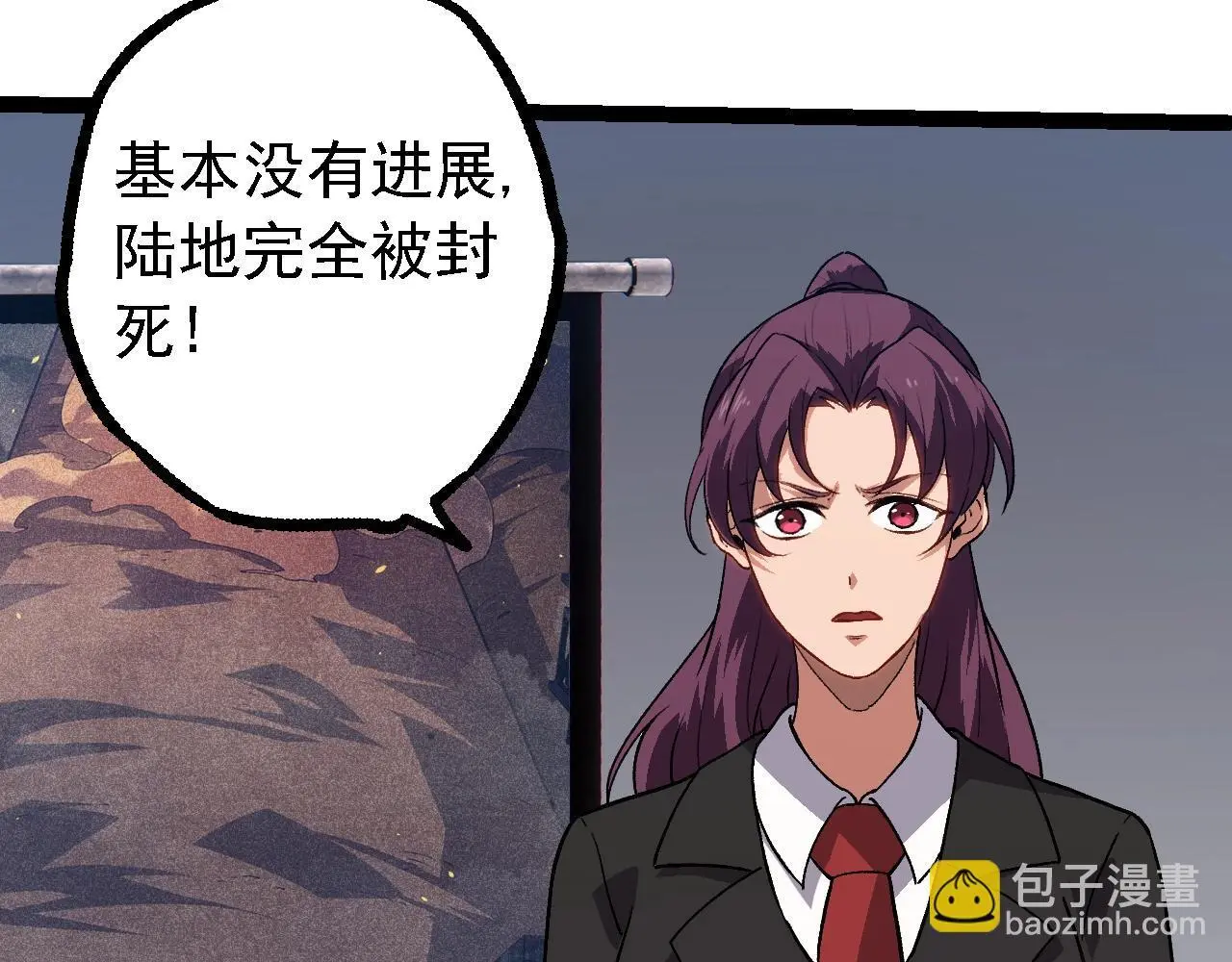 第119话 准备赶往战场的是60