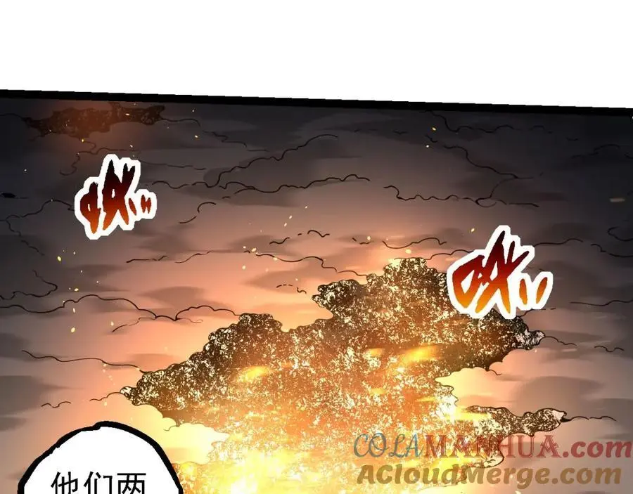 第112话 假如我站在人类那边64