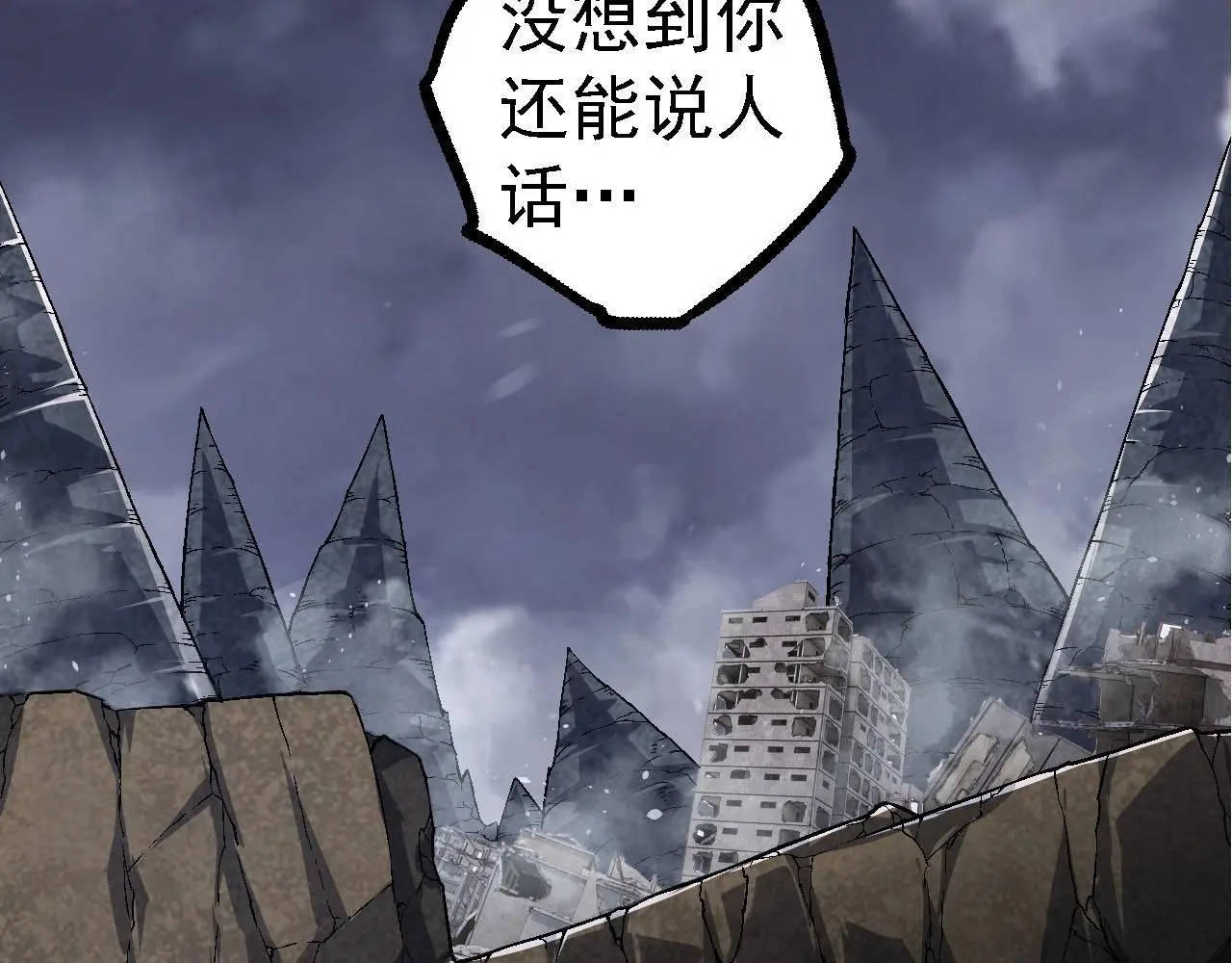 第115话 必须要做的事情65