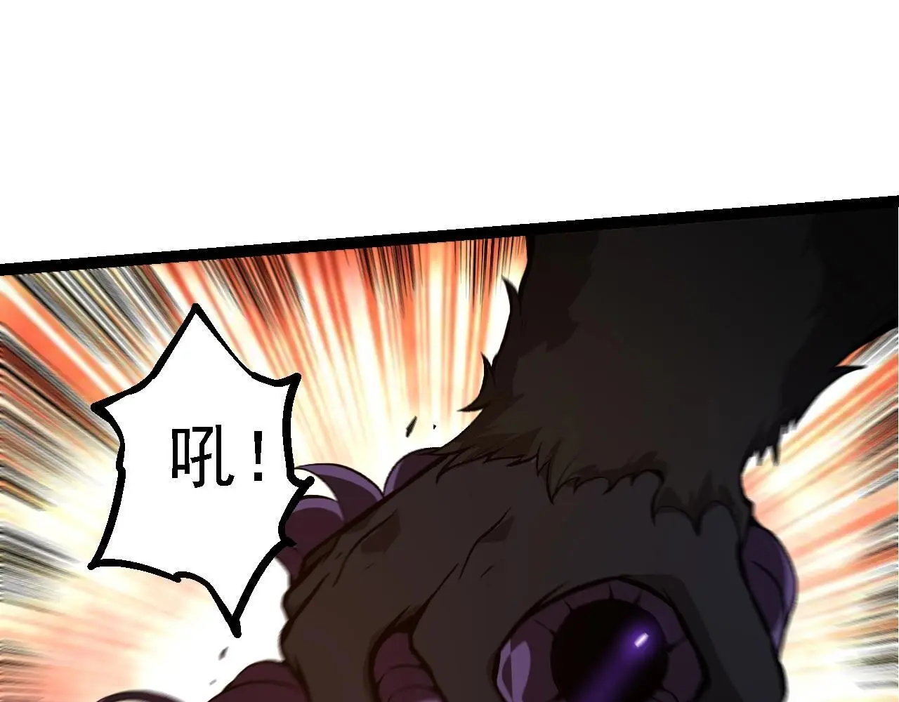第134话 黑暗预兆14