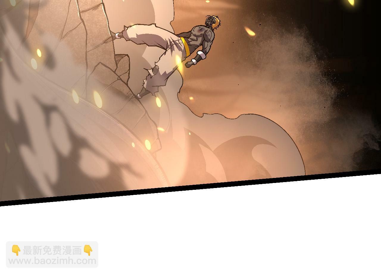 第64话 最强灵力导弹63