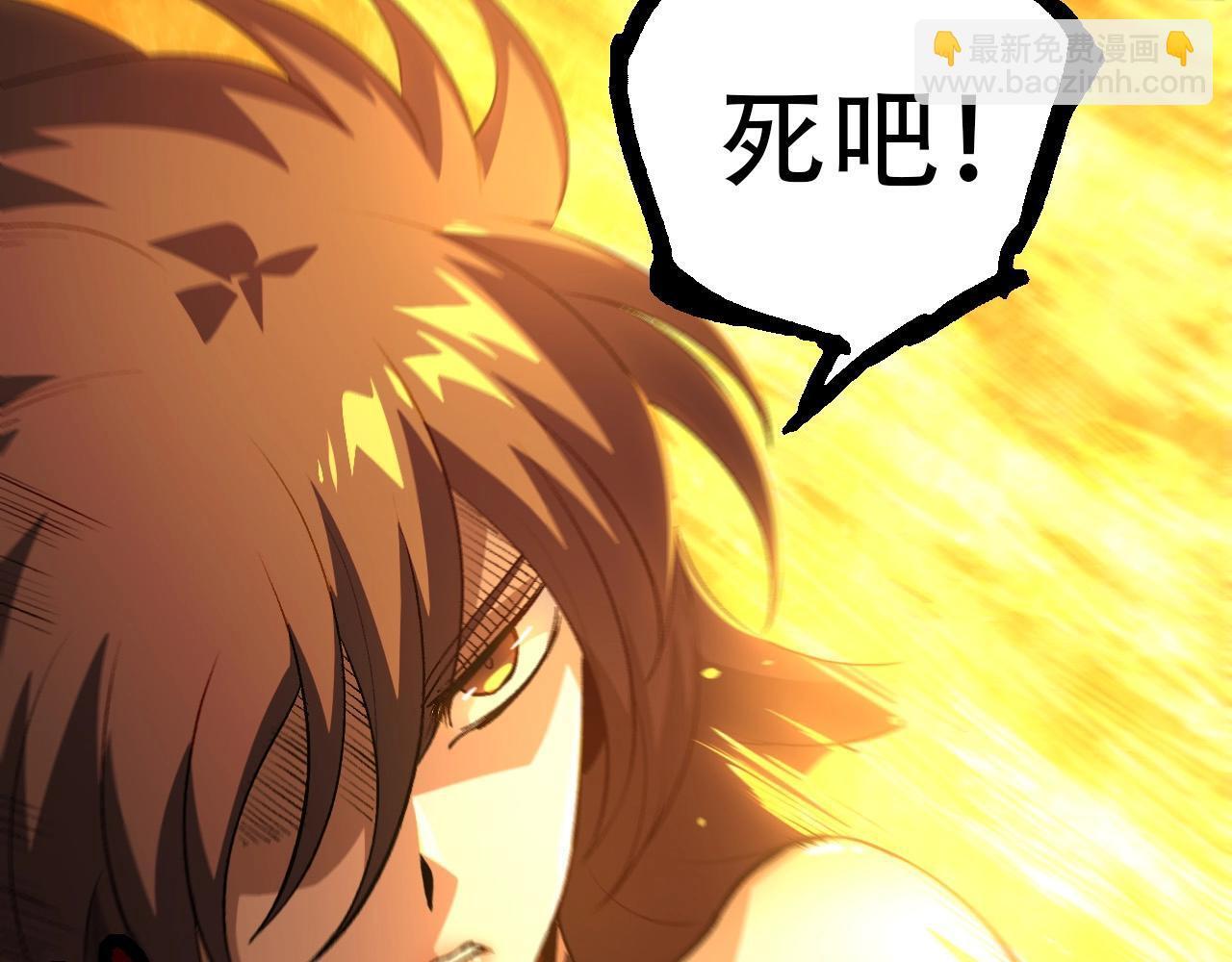 第94话 铁之骑士79