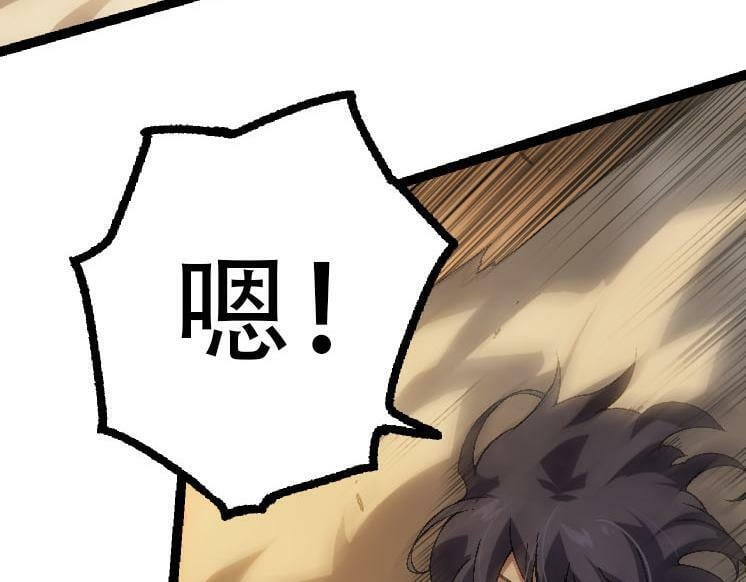 第45话 小灵再次出生19
