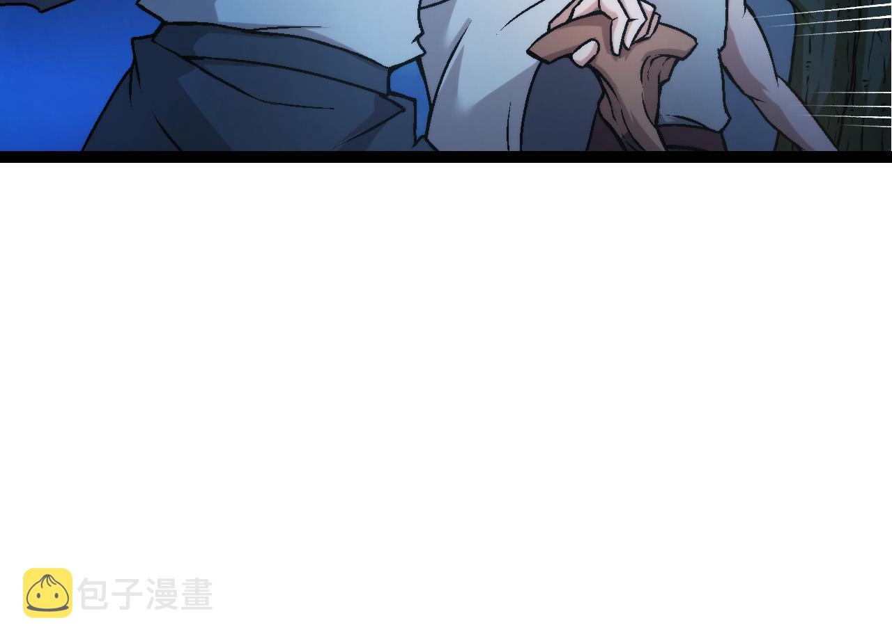 第14话 小青的复活？13