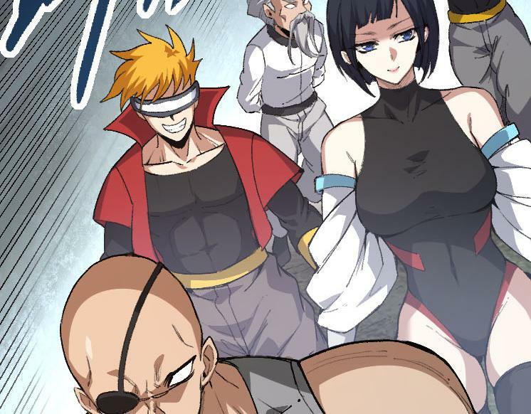 第46话 变异之后的千琴127