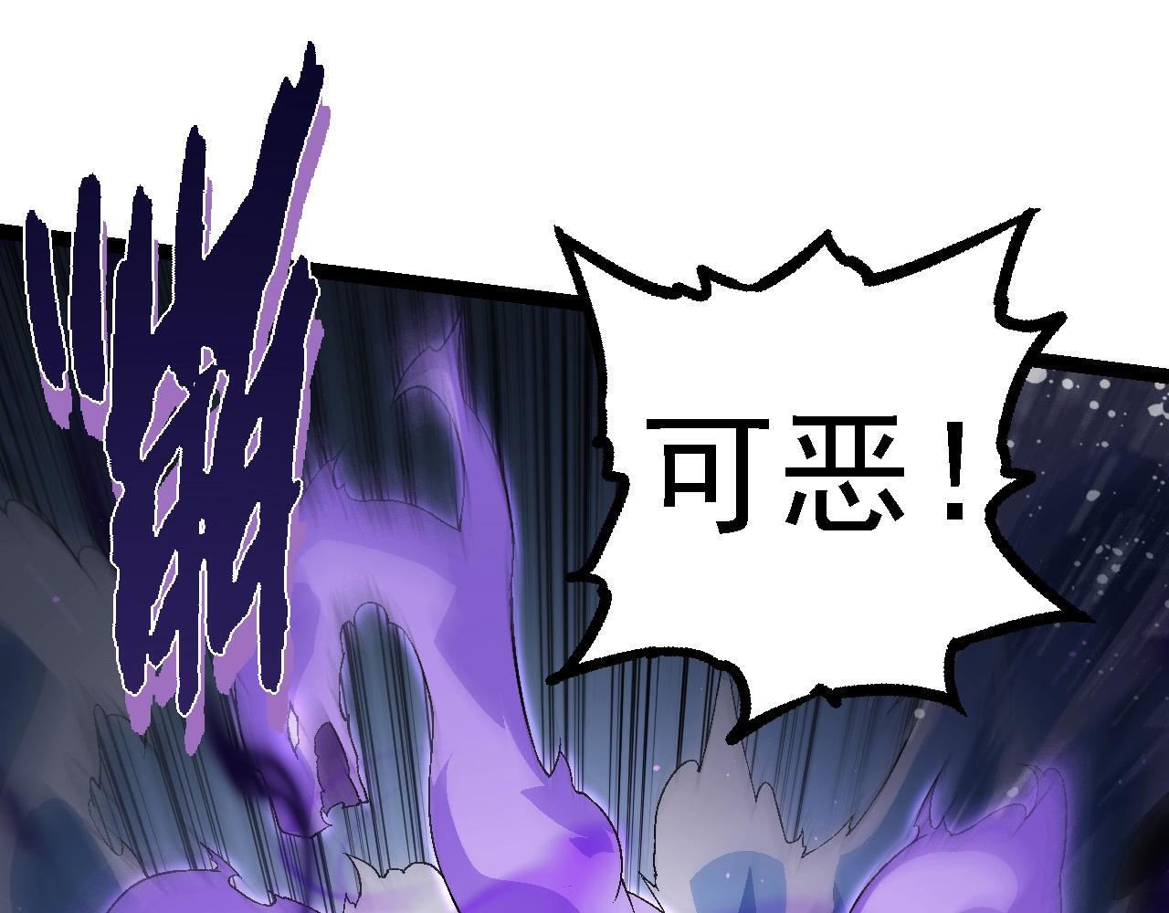 第101话 小灵出手124