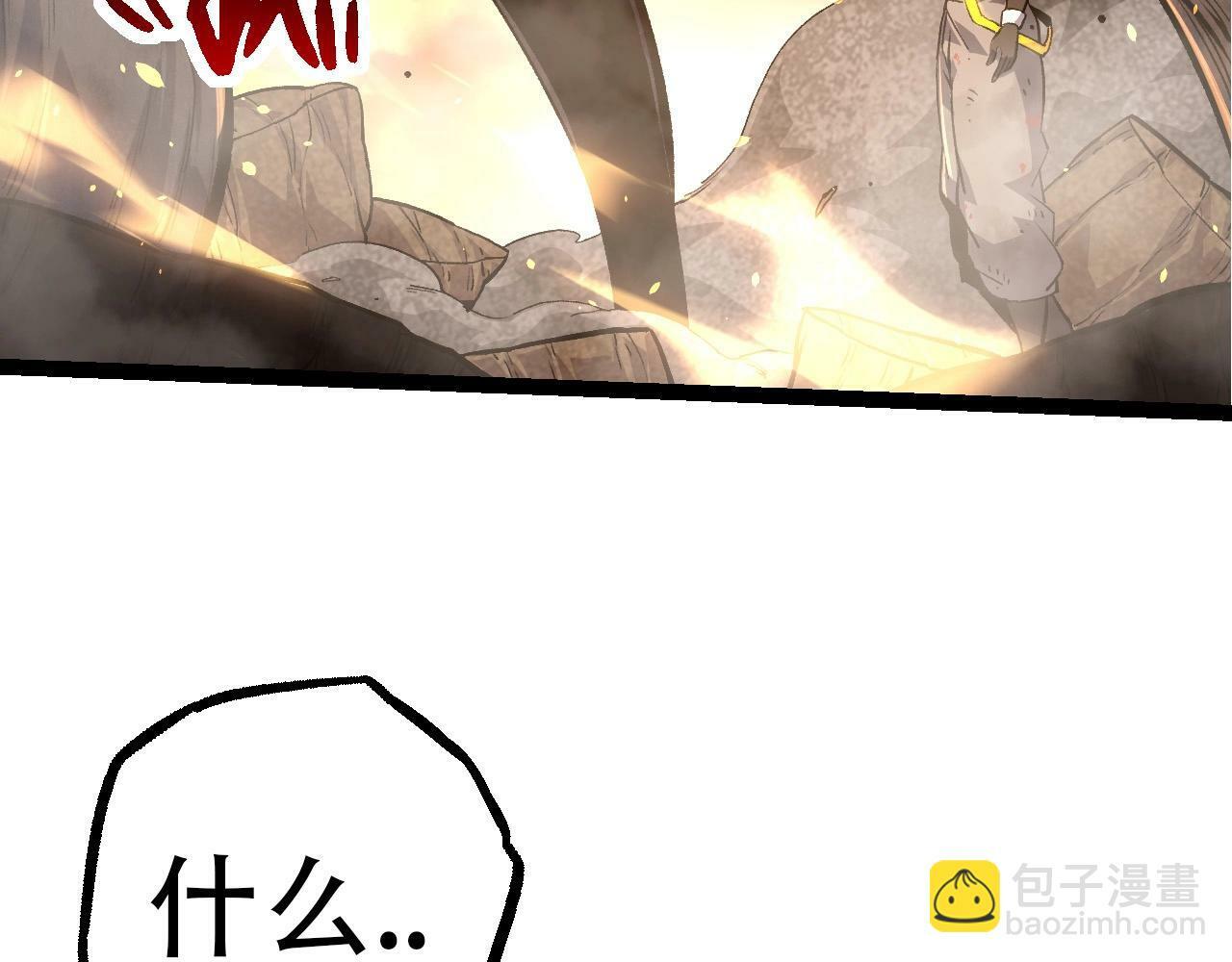 第68话 成为神的使命27