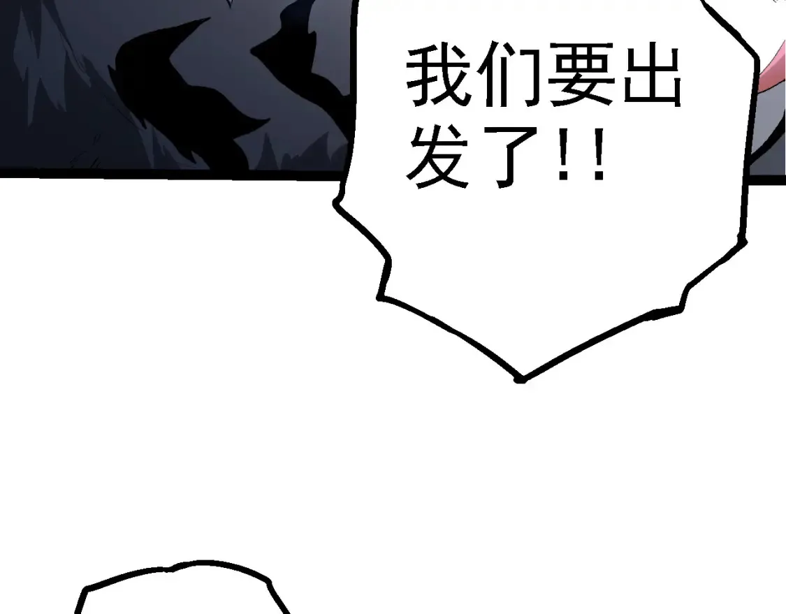 第171话 奋不顾身的小蓝41