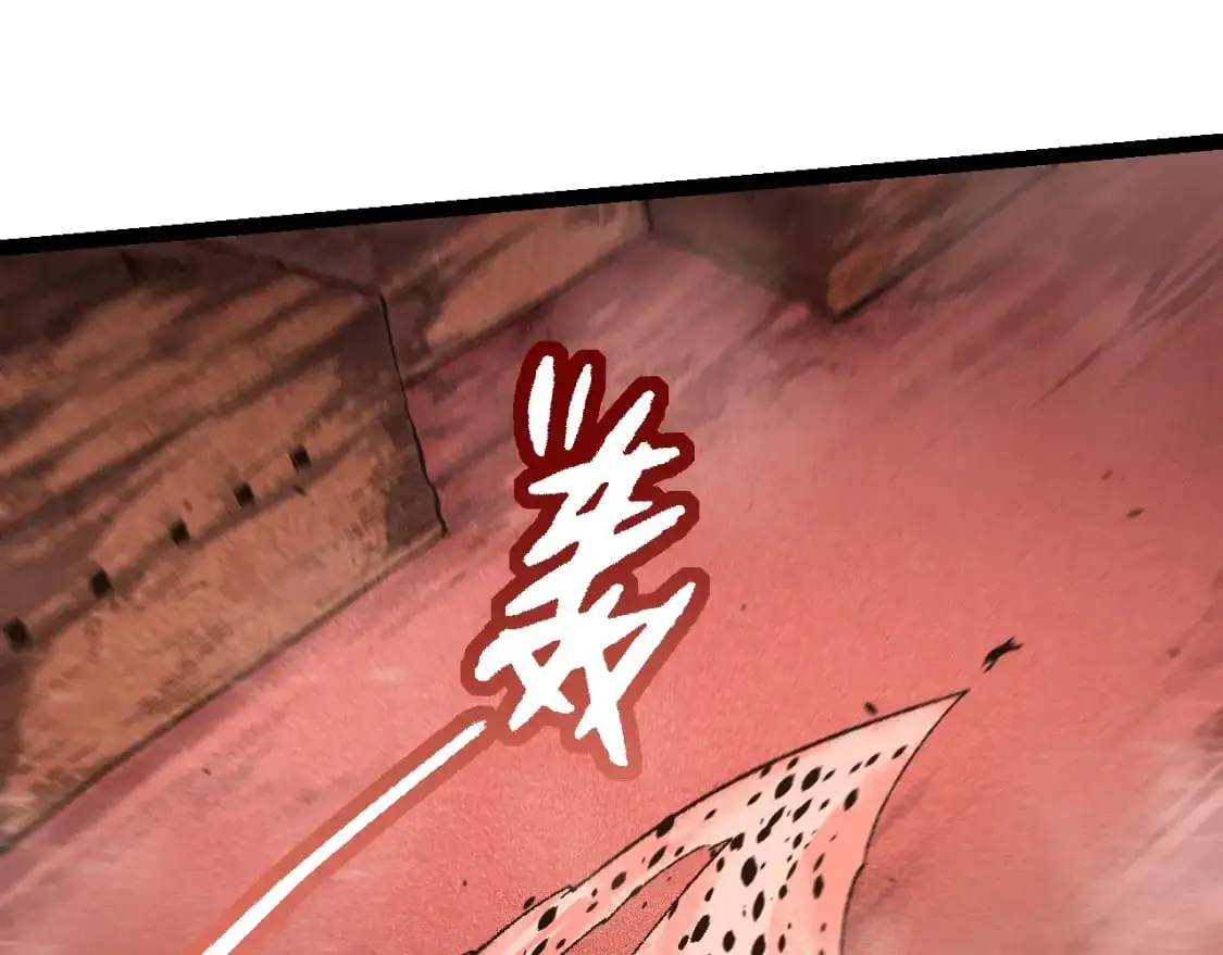 第142话 超凡三阶的来客74