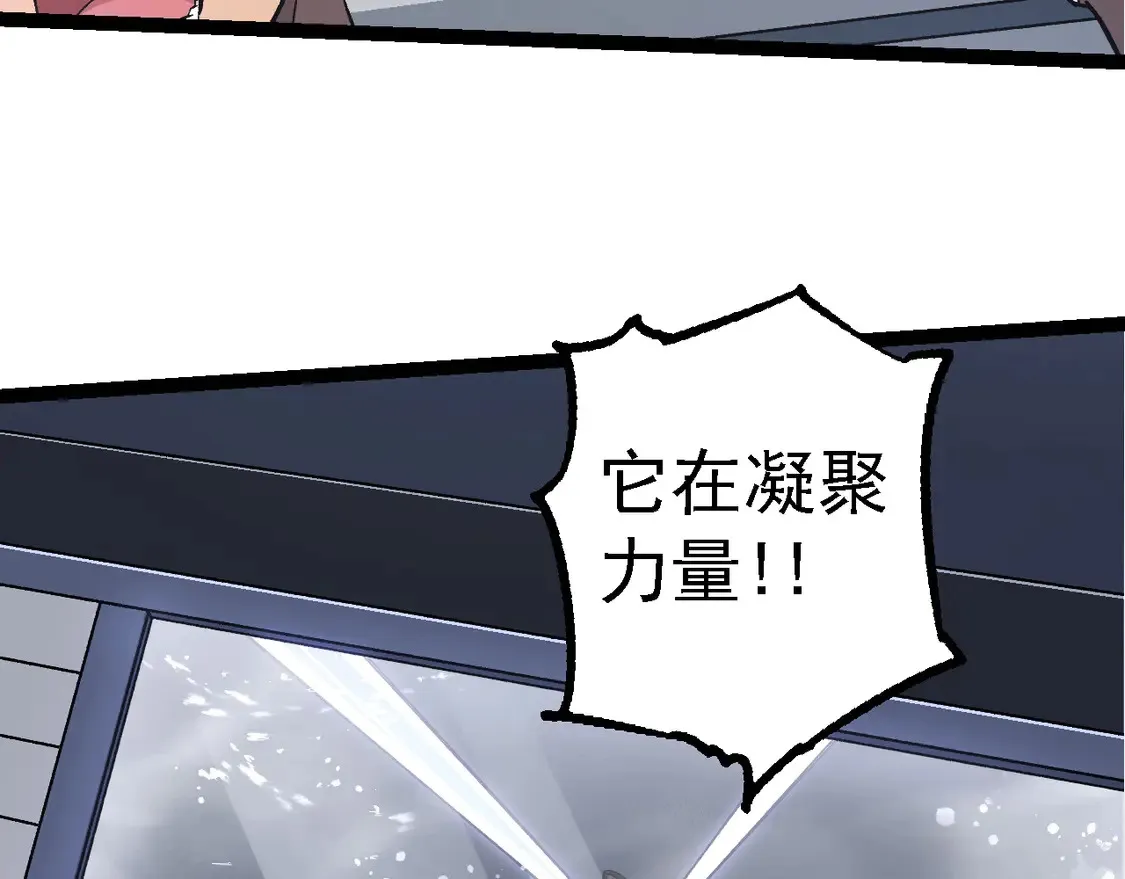 第200话 切入战场50