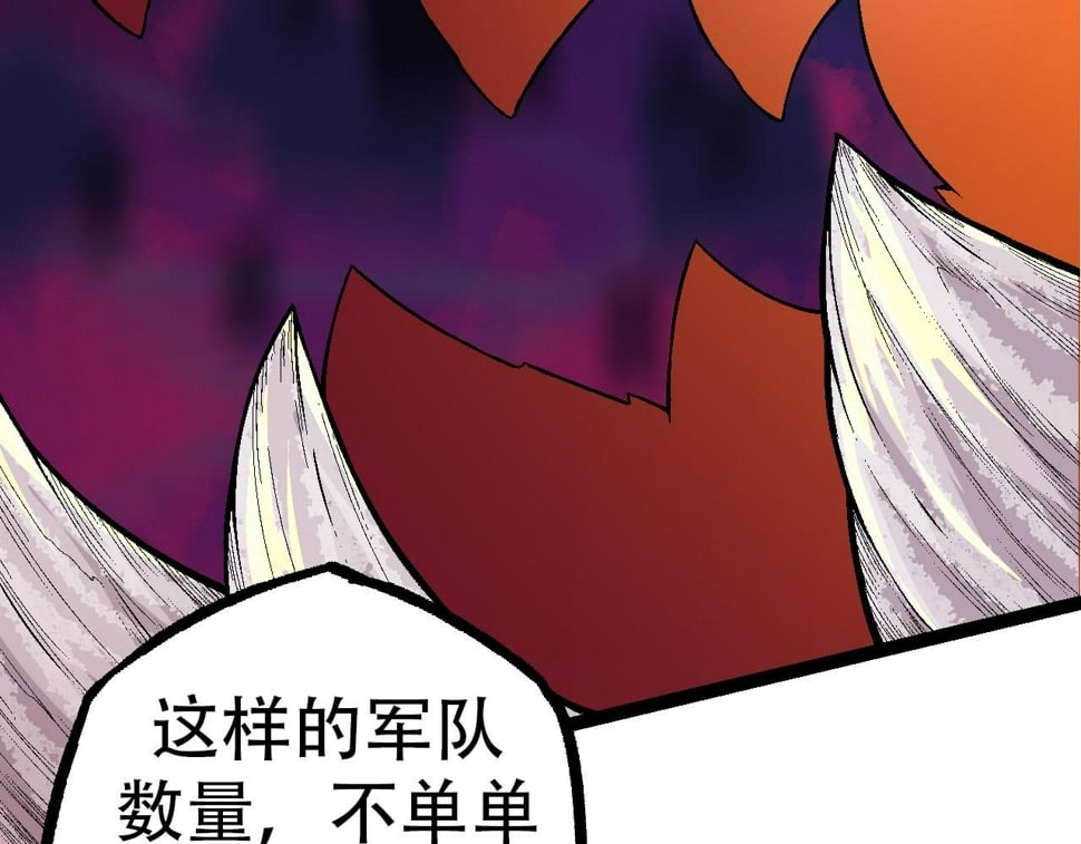 第49话 战争时代71