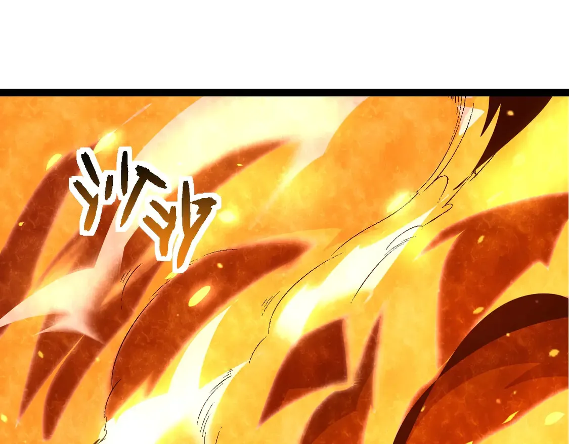 第189话 金色闪光84