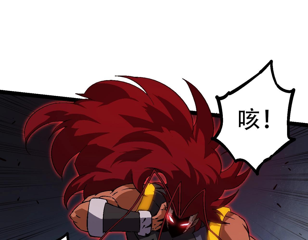 第88话 新的眷属61
