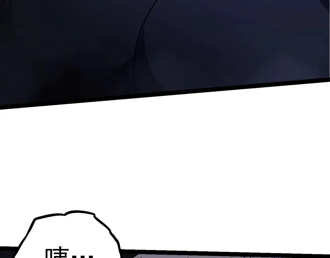 第171话 奋不顾身的小蓝107
