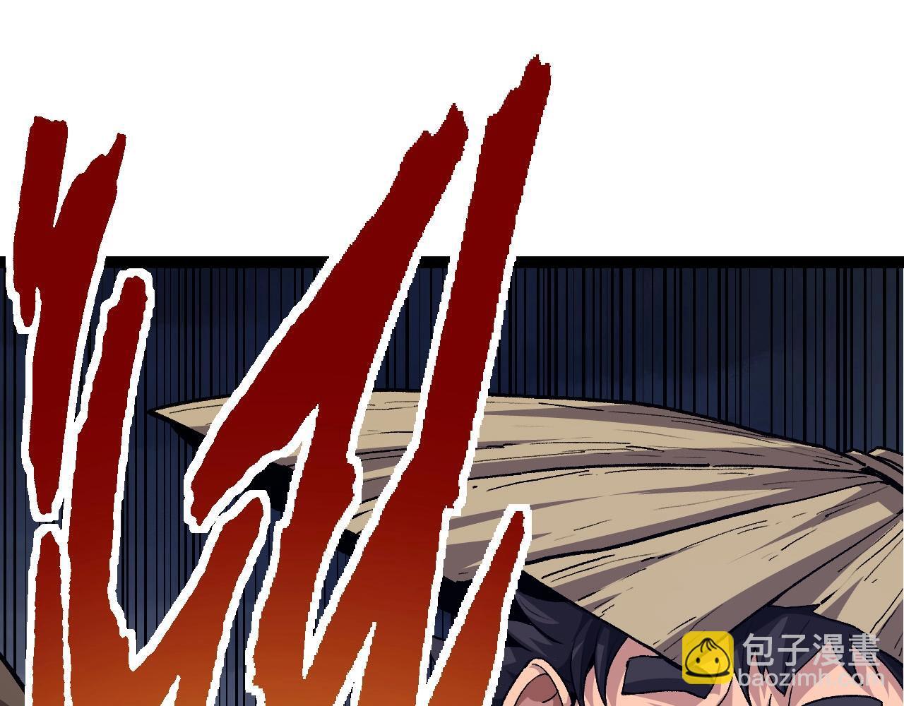 第100话 群雄夺宝109