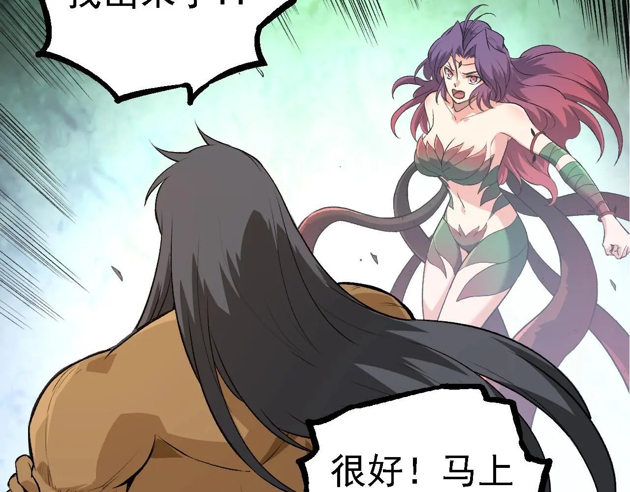 第125话 火力全开60