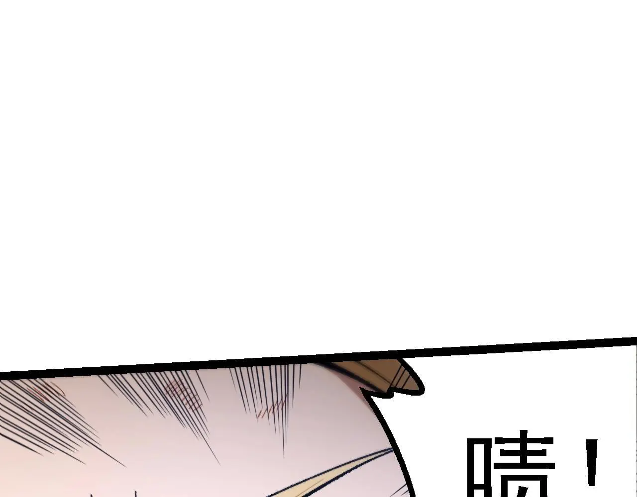 第136话 进发！西部荒漠136