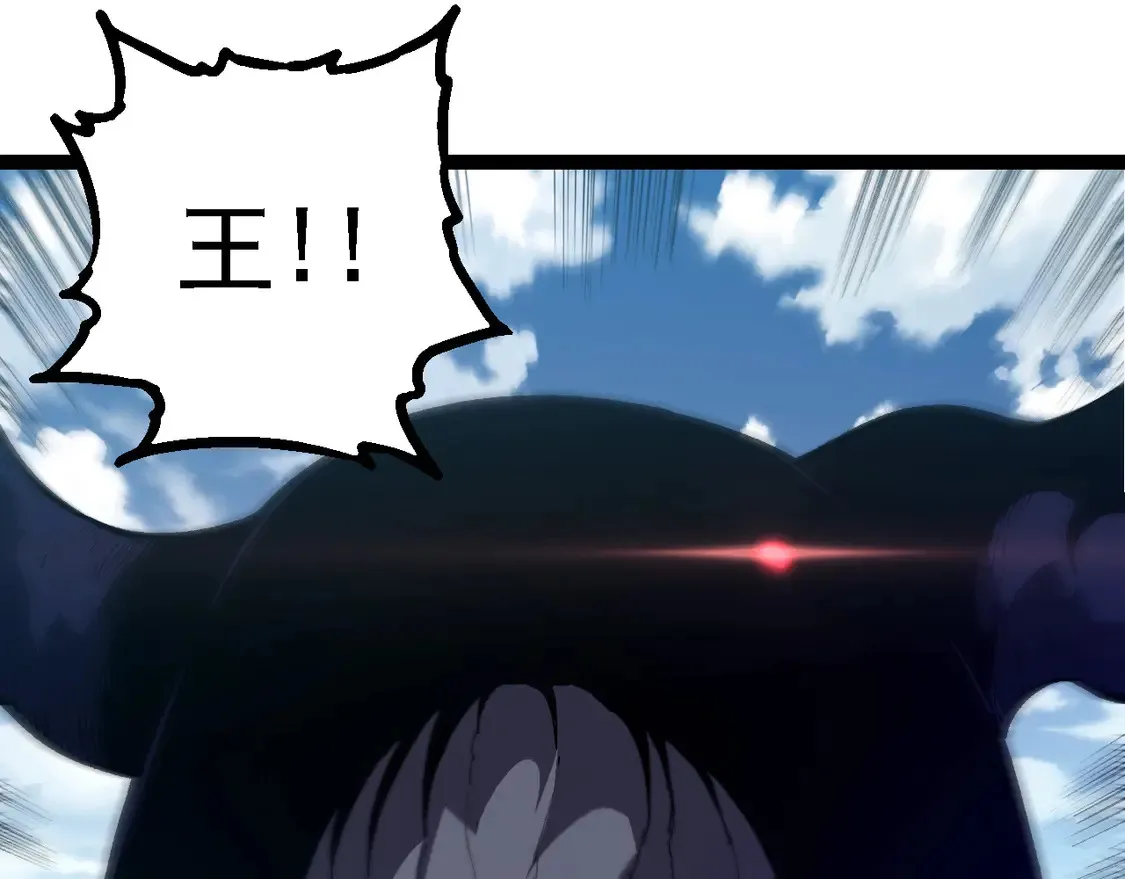 第203话 黑暗现身114