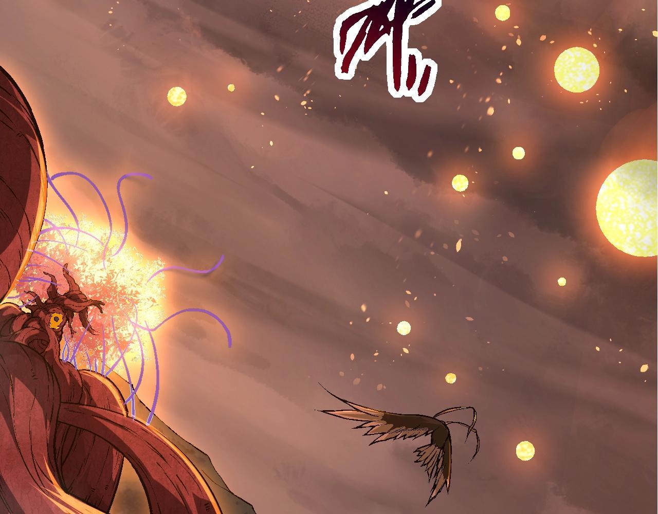 第86话 新的神通110