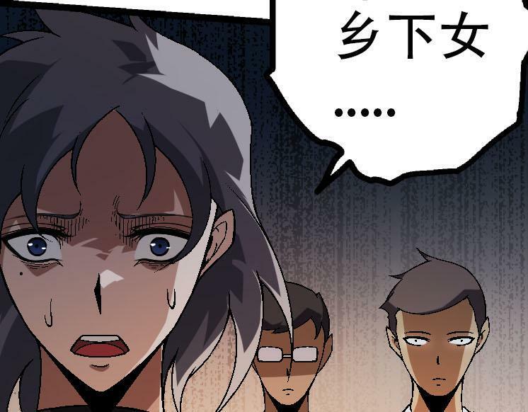 第45话 小灵再次出生32
