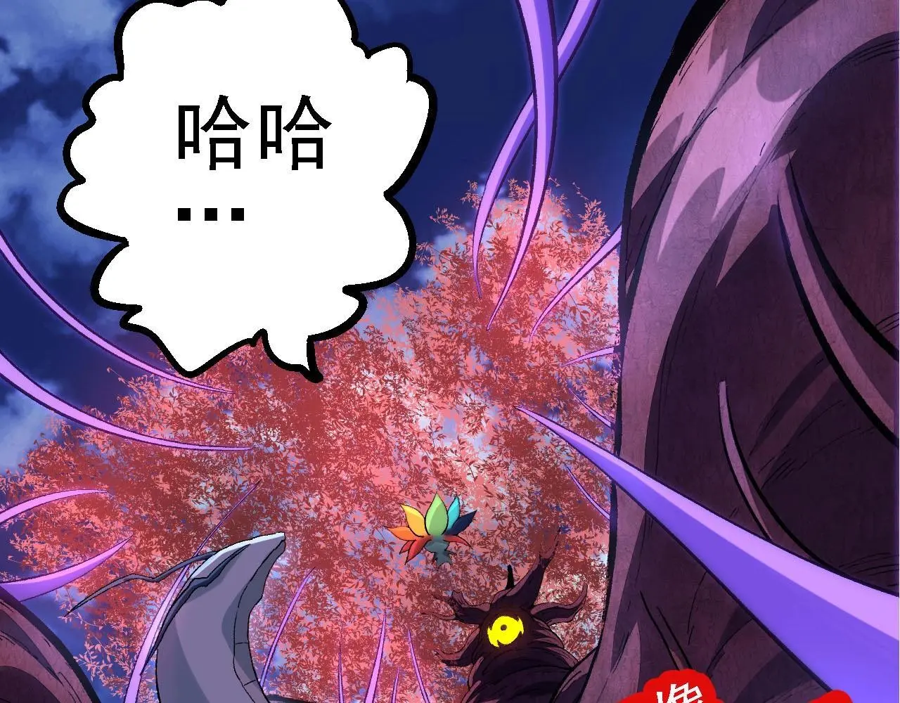 第113话 离去130