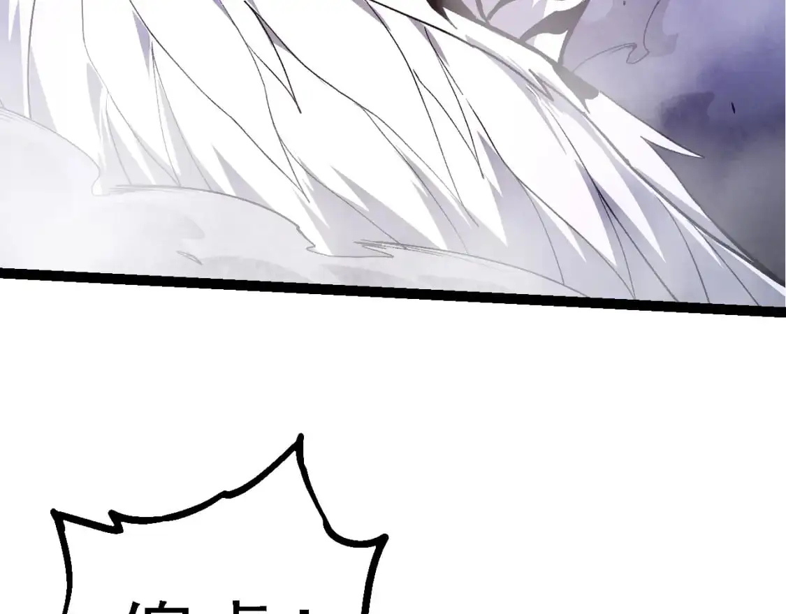 第151话 两虎相争66