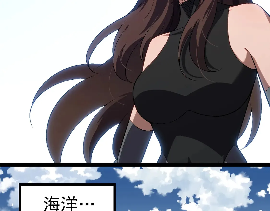 第196话 擒敌70