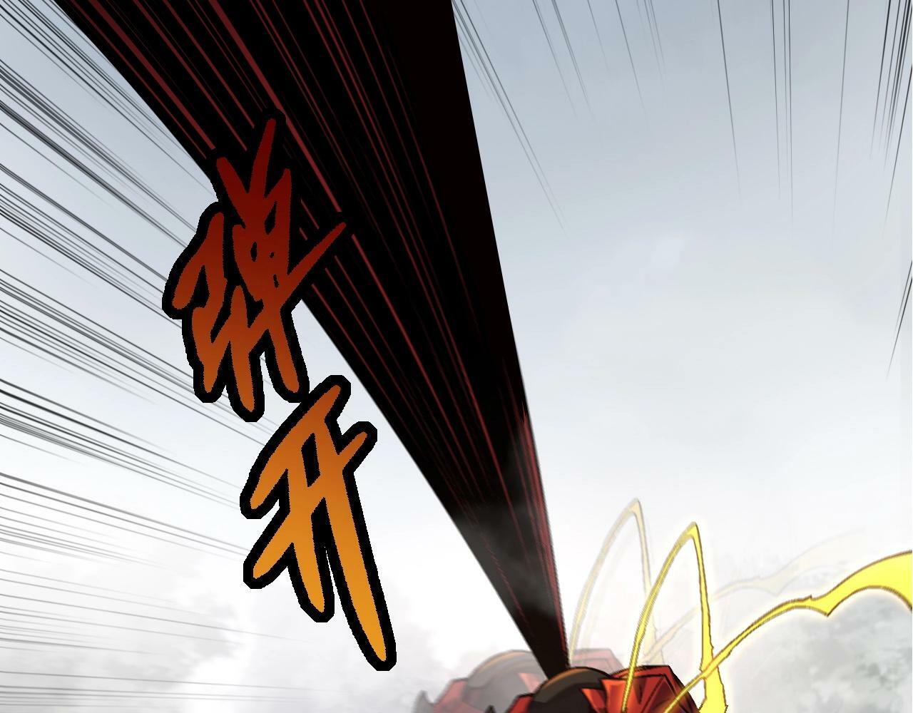 第60话 你们！不可原谅17