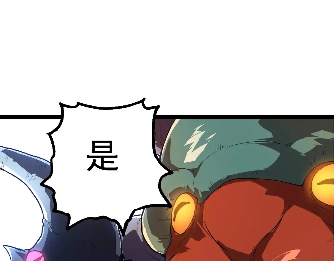 第164话 黑暗的真相134